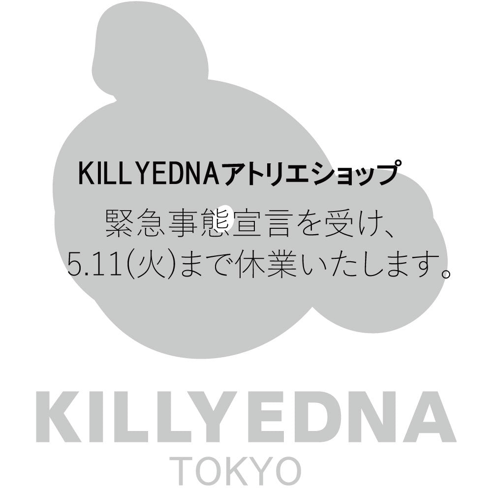 臨時休業のお知らせ