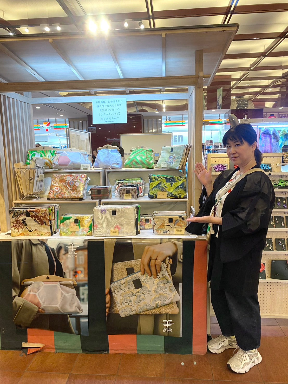 歌舞伎座POPUP、ありがとうございました。