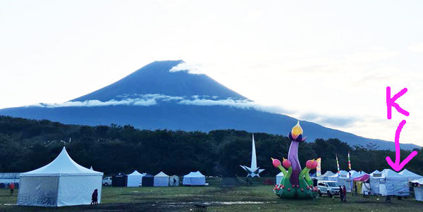 朝霧JAM、燃え尽きました~!